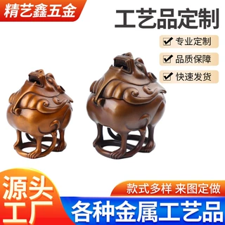 定制朝天吼香薰铜质香炉紫铜神兽香薰茶道香篆炉居室创意貔貅摆件