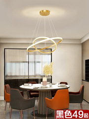 現代簡約大氣客廳大燈主臥室吊燈具大全餐廳吸頂飯廳廣東中山輕奢
