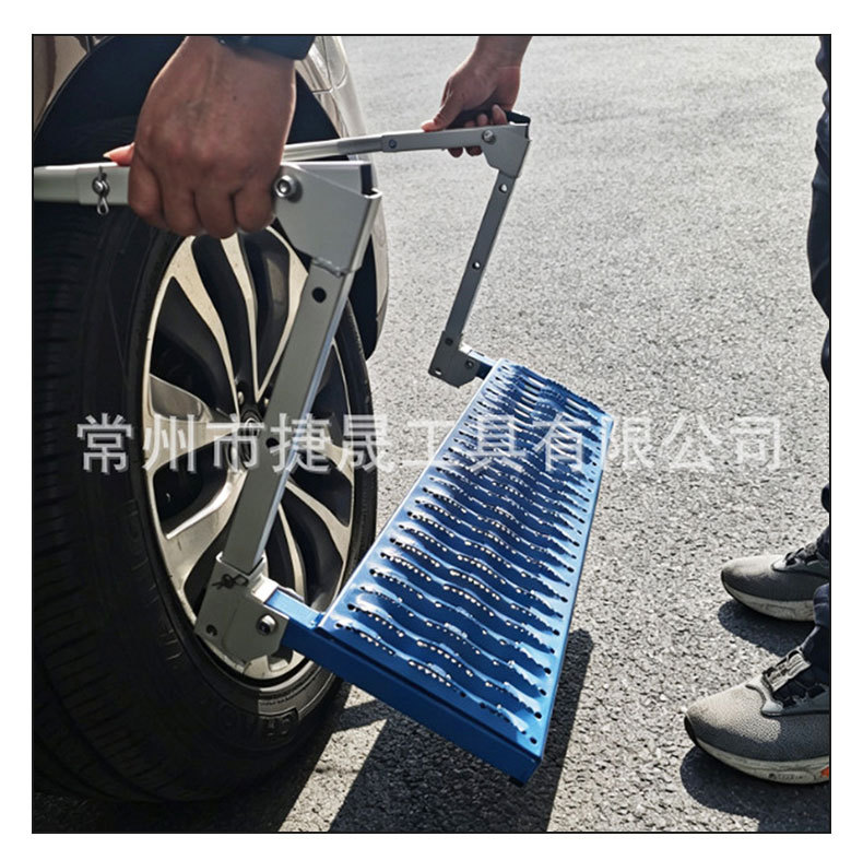 Car tire step ladder footboard, car climbing ladder, off-road SUV foldable tire step board, truck climbing tool