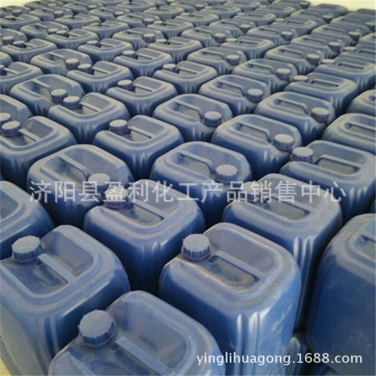 厂家批发国标亲水性耐高温脱模剂起毛剂润滑剂分散剂无色无味硅油