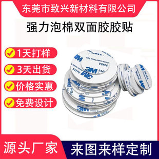 �S��1-10MM�Ӻ��ɫ��ɫEVA�����z�|3MM*3M�����p���z�͸ߜط�ˮ