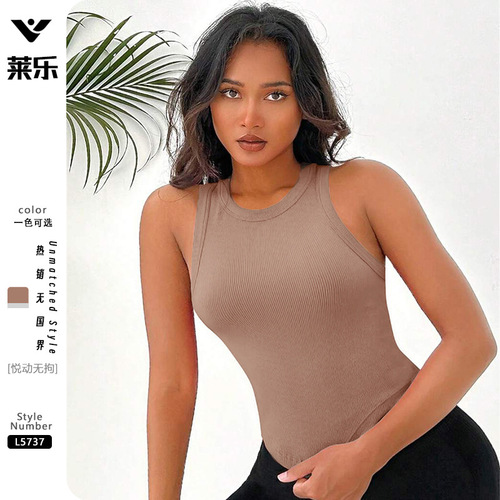 Fitness ironback vest beautiful back V-notch hem ribbed sportswear bralette yoga top cross-border