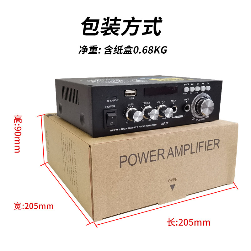 Suministro transfronterizo del fabricante de amplificadores de audio para exteriores de uso doméstico que admiten tarjetas TF y unidades flash USB, amplificadores Bluetooth de doble uso A