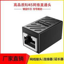 ���ξW�j�W�����L��RJ45�B����8P8Cǧ�������pͨ�^��ͨ�^���l