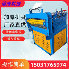 ȫ�Ԅ��_ƽ�C���P䓰� Уƽ�C䓰� Уƽ�C�r�� �_ƽ�C�S��