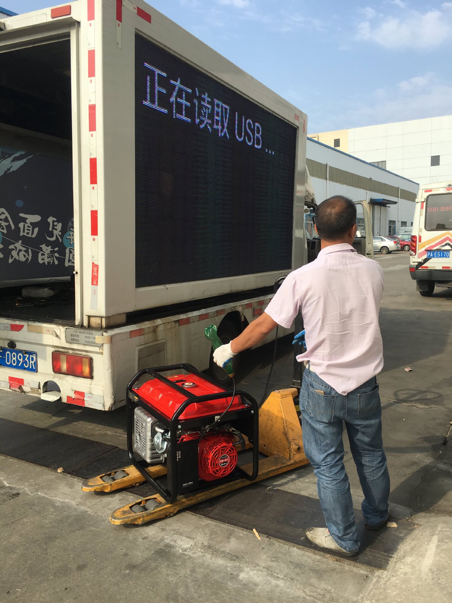 伊藤动力单缸7KW三相380V电启动汽油发电机YT7800DCE3-2厂家