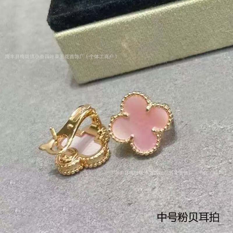高质量V金幸运四叶草925银针耳钉红黑玛瑙白贝母耳拍气质百搭耳环|undefined