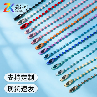 ��ɫ��朿���朷���Ʒ����ֹ�DIY10CM�A����Ʋ�ɫ��������l