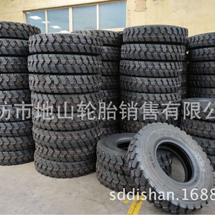 ����900R20�Vɽȫ����羀��܇݆̥ ؛܇݆̥ �ɳ���