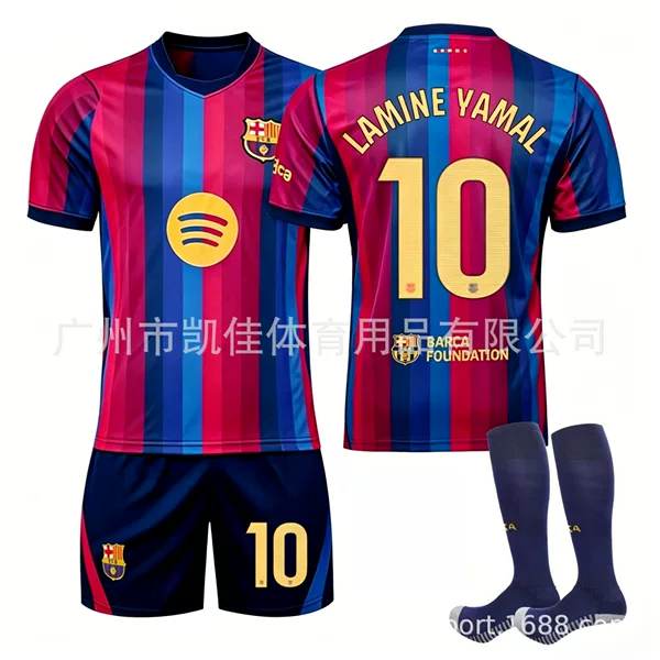 2627 New Barcelona Home Football Jersey No. 10 Yamal 9 Lewandowski 10 Messi Barcelona Children's Football Jersey Jersey