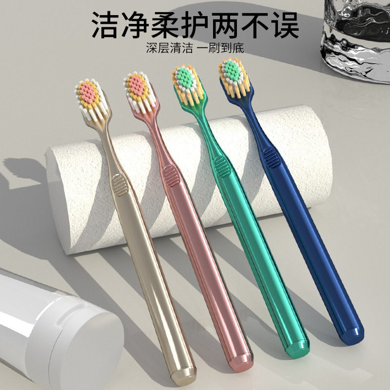Uanicce [山型凸型歯ブラシ] 新しいワイドヘッド大人用歯ぐき保護細い柔らかい毛クリーニングマッサージ妊婦も使用可能|undefined