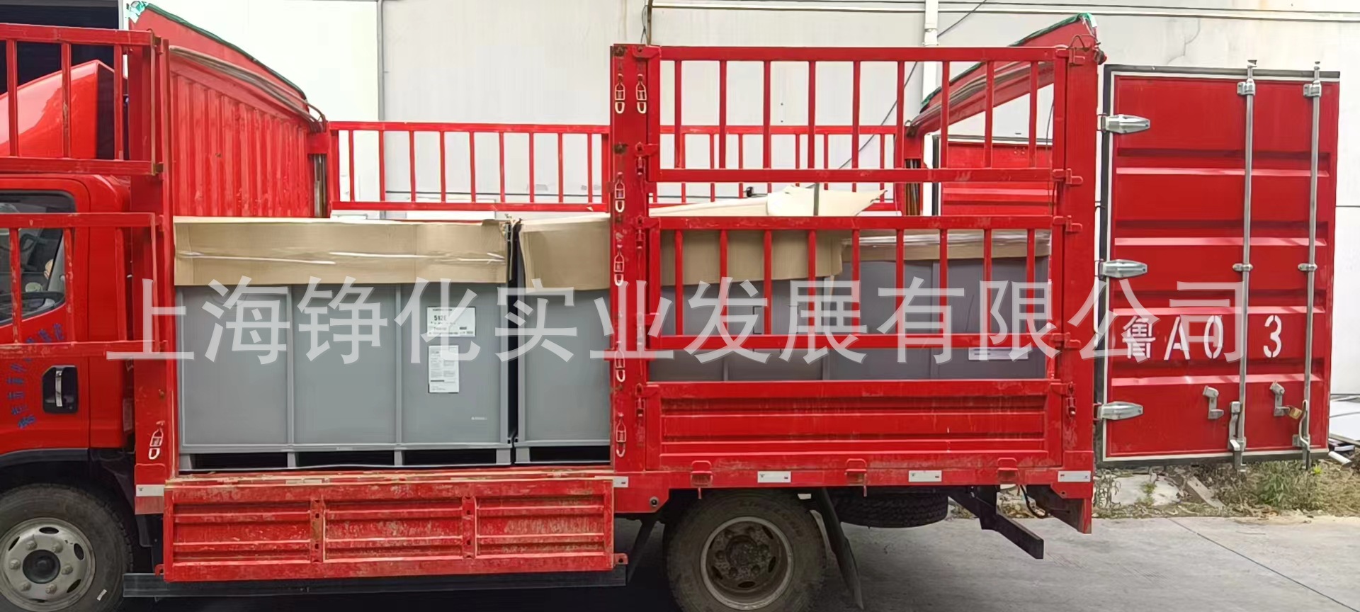 供应 日本住友512E EPDM512E  三元乙丙512E 原厂包装