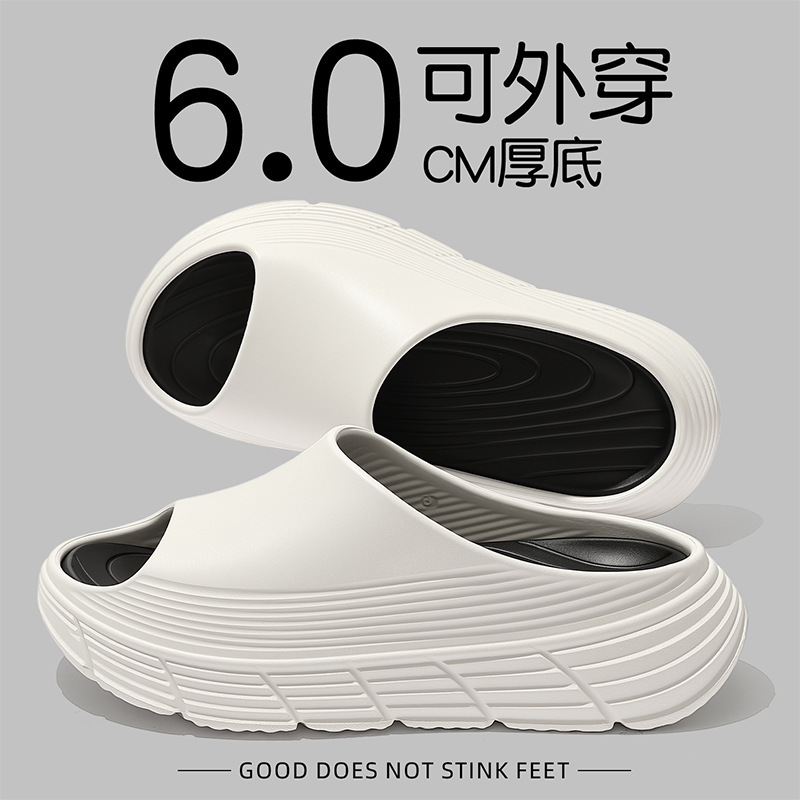 Arch Support Thick-Soled Slippers for Men, Summer Home Indoor Bathroom Non-Slip Slippers for Couples, Home and Outdoor Wear Slippers for Women, Wholesale Arch Support Thick-Soled Slippers for Men, Summer Home Indoor Bathroom Non-Slip Slippers for Couples, Home and Outdoor Wear Slippers for Women, Wholesale