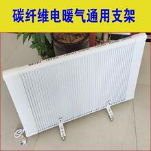 늟���͡�_݆��ʽ�ů��Ƭ̼��̼�w�S����֧���f��݆���