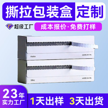 ������Ӳ˺�����b�ж��� ��ճʽ��朼����ɫӡˢ���z���ʺж���