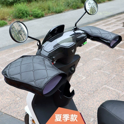for Spring and Autumn, Thin — Motorcycle Handle Cover - one-size-summer-breathable-black-pu-leather