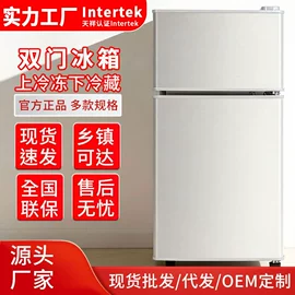 冰箱;电热水器;空调