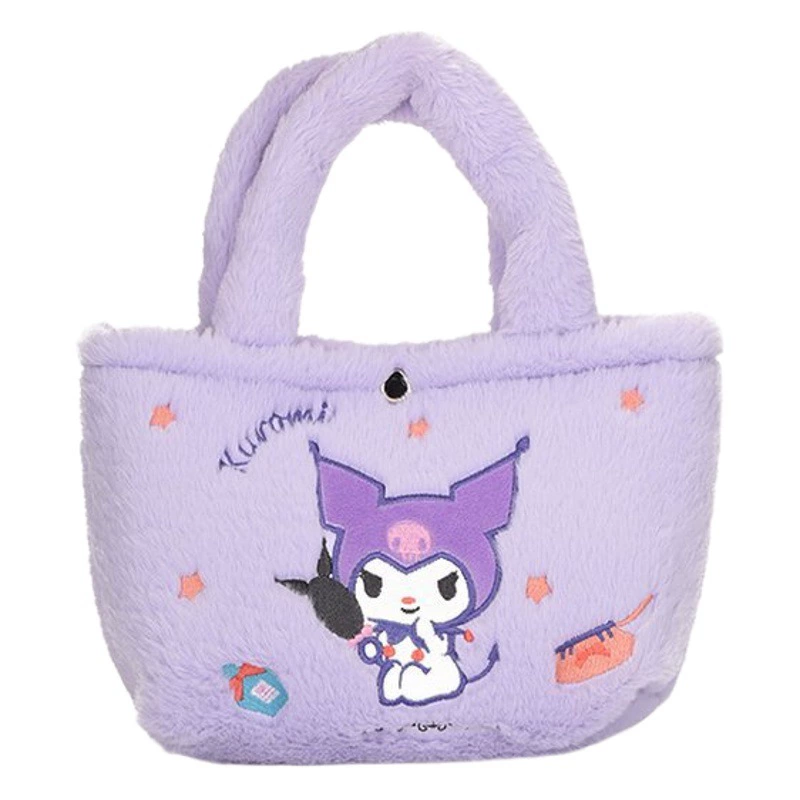 Новая цветная сумка Sanlio Jagui, собака Kulomi Malte, плюшевая игрушка, сумка на запястье оптом