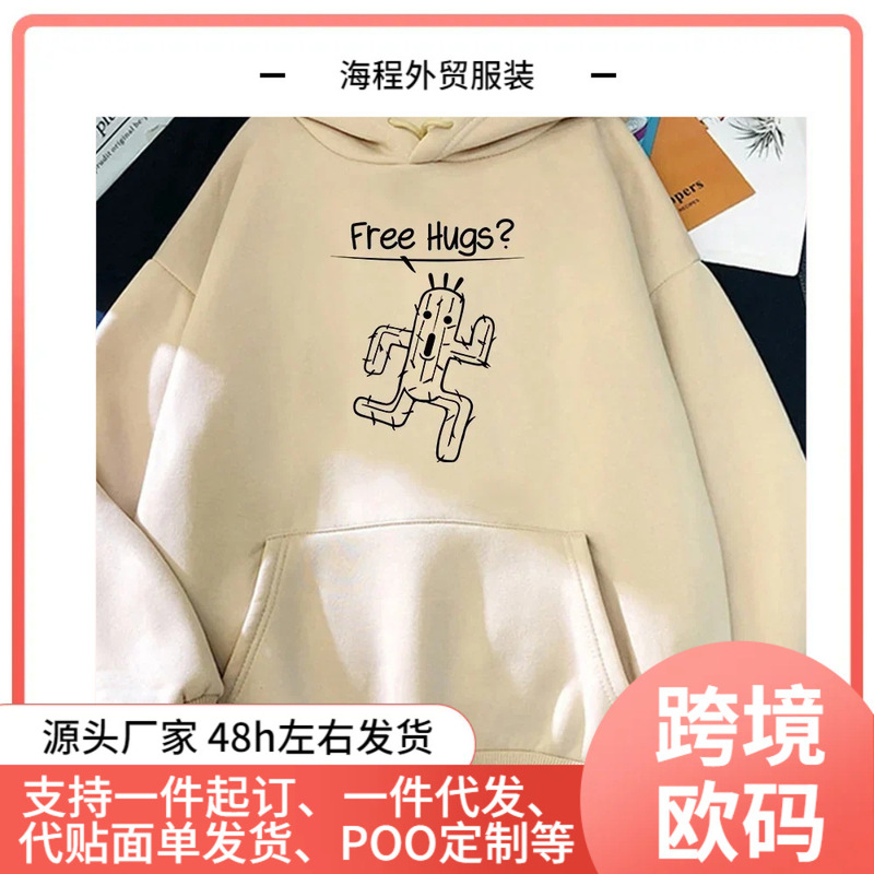 Free Hug Letter Funny Cactus Print Hoodie Cartoon Sweatshirts Women Game Clothing Anime Picture
