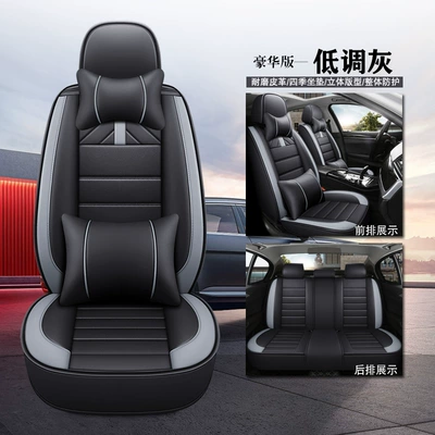 Seat cushion, seat cover: polo Hatchback All-inclusive mini Four - full-leatherdeluxe-edition-low-profile-grey-remarks-model-year