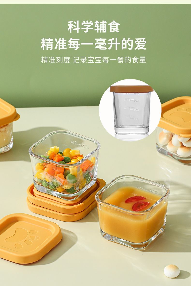 0be729fc-29ec-44c8-815c-d49897ce770c.jpe