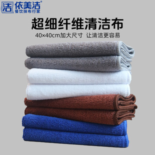 �������l40X40�Ӵ�Ĩ����ˮ�N�����Ȱ�̨�坍���ͷ����l���󷽽�
