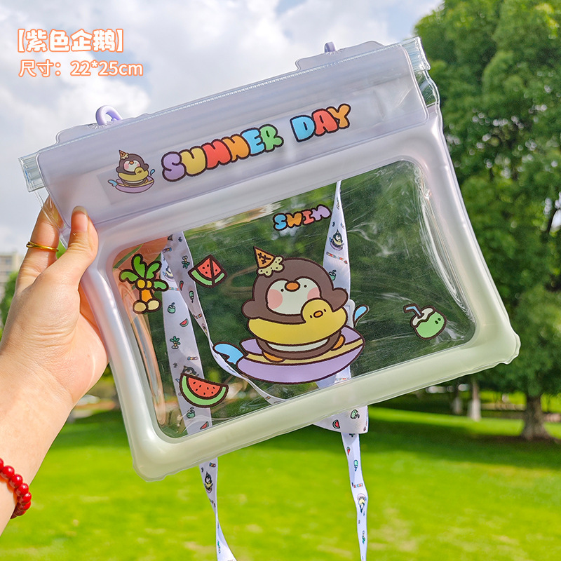 漫画のカラフルな携帯電話防水バッグエアバッグユニバーサル防水携帯電話バッグタッチスクリーンシール防塵ラフティングシールバッグ|undefined