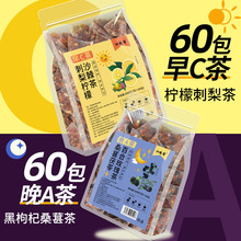 ��c��a��õ�廨���晎�ʺ����ɣ�����߽M���B��������ݹ�����