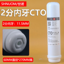 ˮCs̿һwCTOVоbˮȽzݼyʽVо