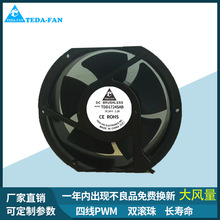 24v 17250 EC220Vɢ�ȷ�������Դ���׮IP68��ˮֱ��˫��������