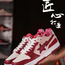 BAPE GOOSE DUNKHЬײɫrз۵͎eЬŮЬ