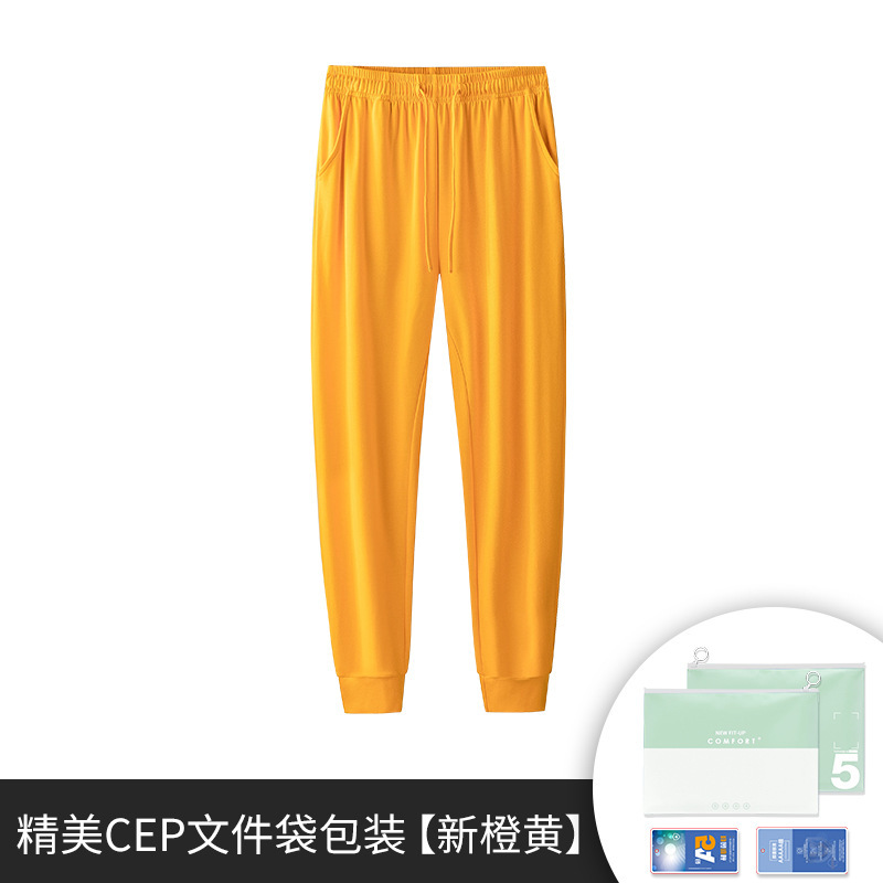 Venta de liquidación especial pijamas de primavera y verano de algodón Tiansi suave de agua, pantalones cortos de chaleco para hombres, pantalones cortos de manga corta para parejas, servicio a domicilio para mujeres