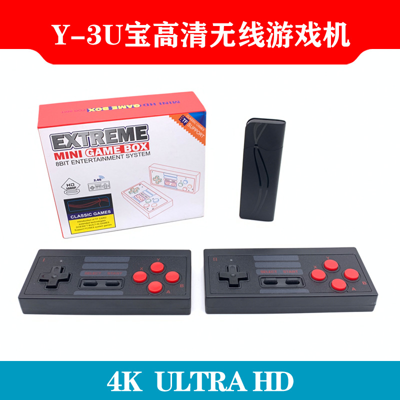 Y-3U treasure built-in 628 games HD HD TV game MINI Wireless handle NES MINI game machine
