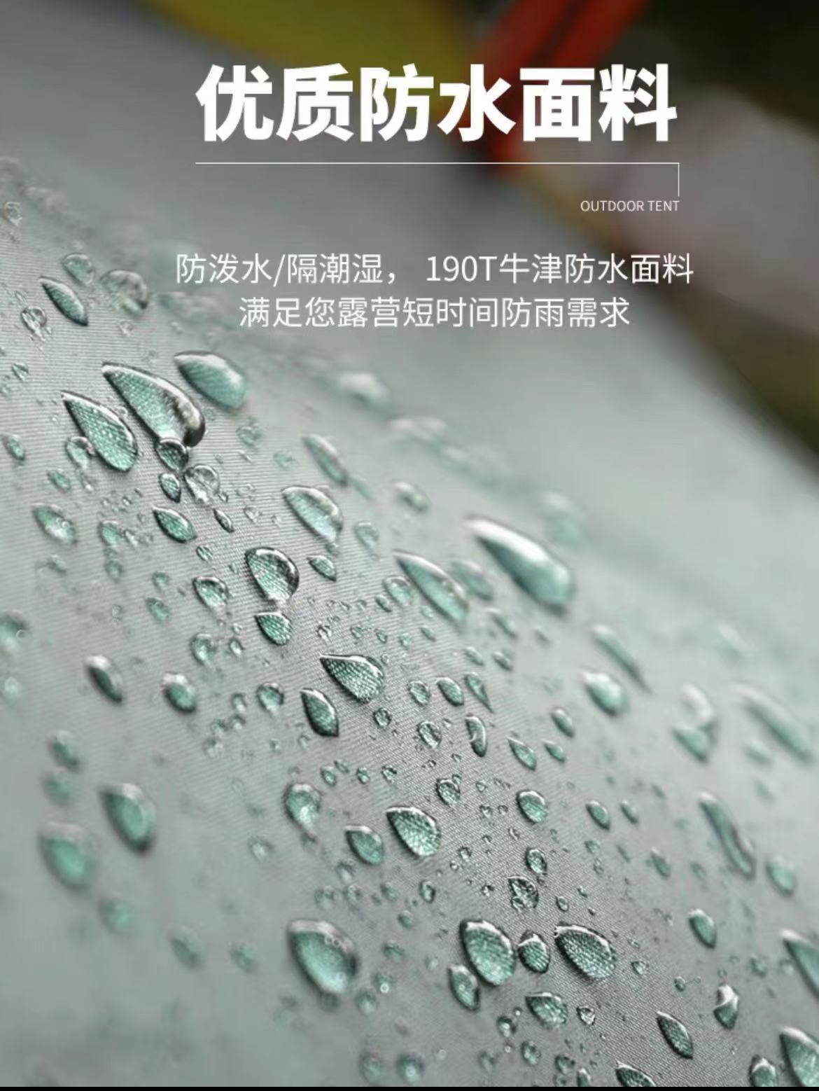 微信图片_20221031152730