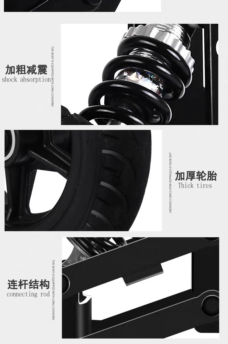 Electric bicycle auxiliary wheels, balance wheels, anti-slip and anti-fall wheels, beginner learning wheels, quick-foldable wheels, dual support