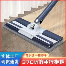 37CM�ԔQˮƽ���ϰю���ˮ�l��������ϴ�ϰѷ��֔Q���������ϰ�