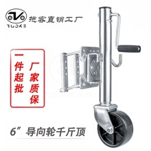 ��܇ǧ��플�݆�֓uӢ��ǧ����Tʿ݆֧����ͧ�ϒ��ͧ��܇ATVUTV