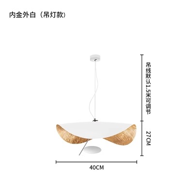 Foil de oro blanco exterior 40CM - 15W