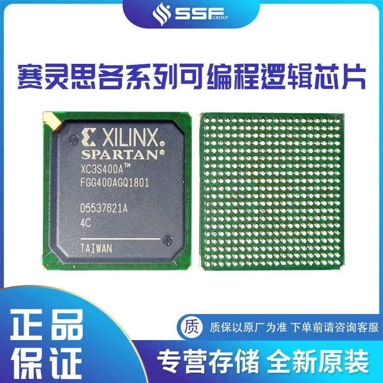 Подходящий для встроенного чипа Xilinx Sailing Si Sisi XC95144XV-5TQG100C