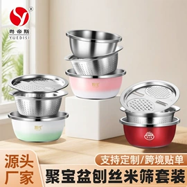 电火锅;保鲜盒、饭盒;马克杯