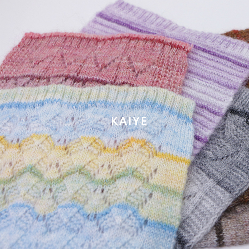 7支多织多彩羊毛渐变彩虹花式手混毛线织女钩针特种纱线小团批发