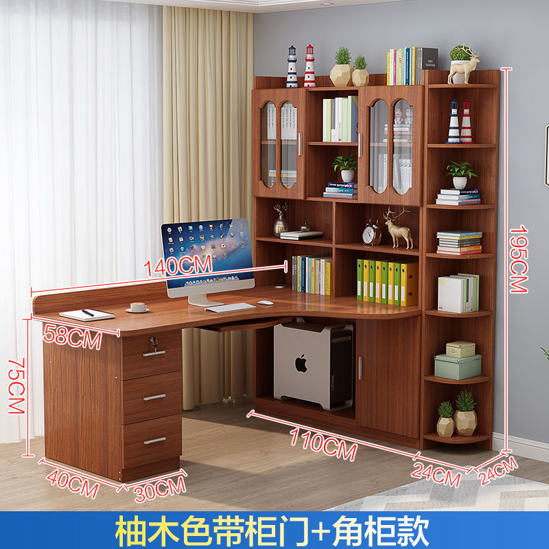 티크 140*110 호스트 모델(도어 + 코너 캐비닛 포함)