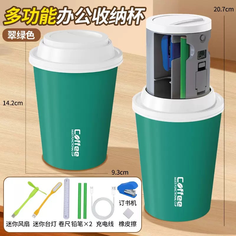 에메랄드 그린 [중국 컬러 박스]