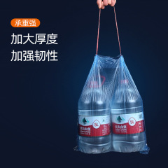 自動收口抽繩垃圾袋家用手提式中大號加厚實惠裝一次性塑料袋黑色