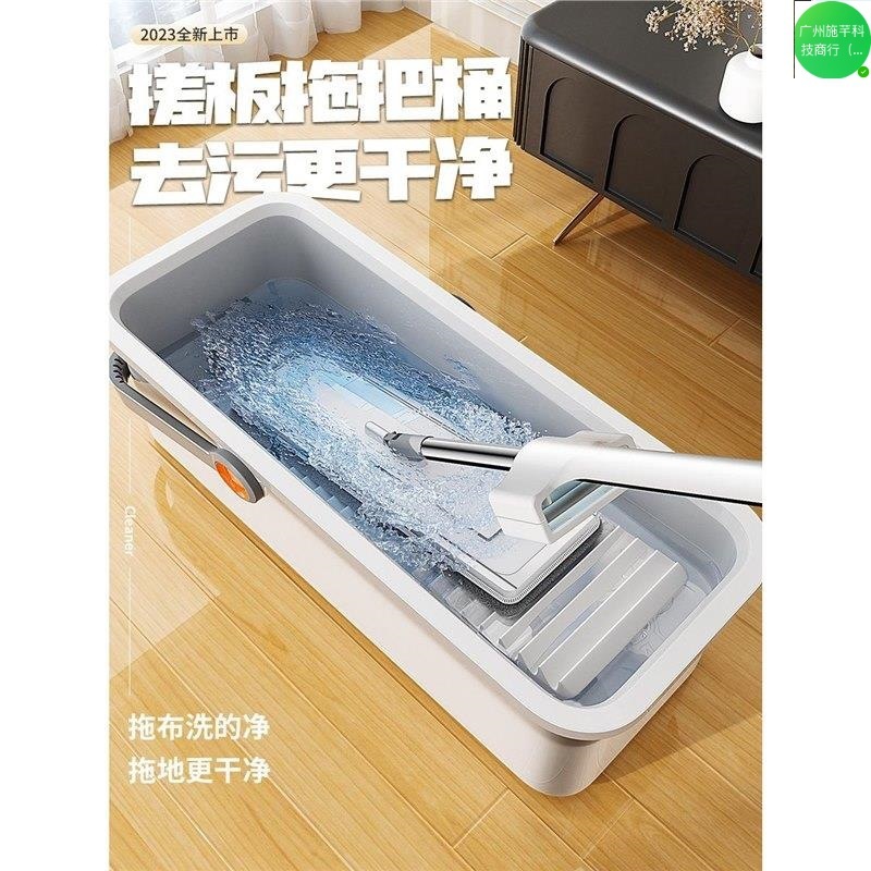 ベストヘルパーモップバケツクリーニングバケツ家庭用耐久性のある両用モップウェットとドライハンドフリー屋内厚みのあるシングルバケツ|undefined