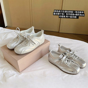 ħ�g�N�A�^����5cm��������ӖЬ�������Y�����L���e�ٴ�ِ܇Ь