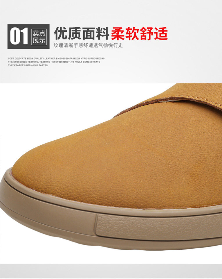Giày sneaker nam cổ thấp đế bằng, mũi tròn, dây buộc, phong cách thư giãn — Z1210 màu đen, z1210 màu vàng chi tiết 10