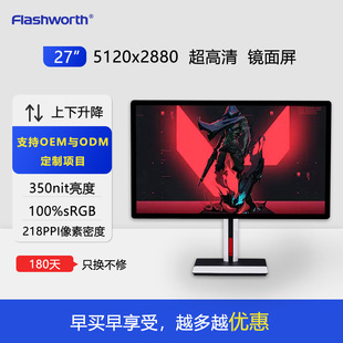 27��LG-IPS늸��@ʾ������5K�Α��k���߶�Һ����X��Ļ