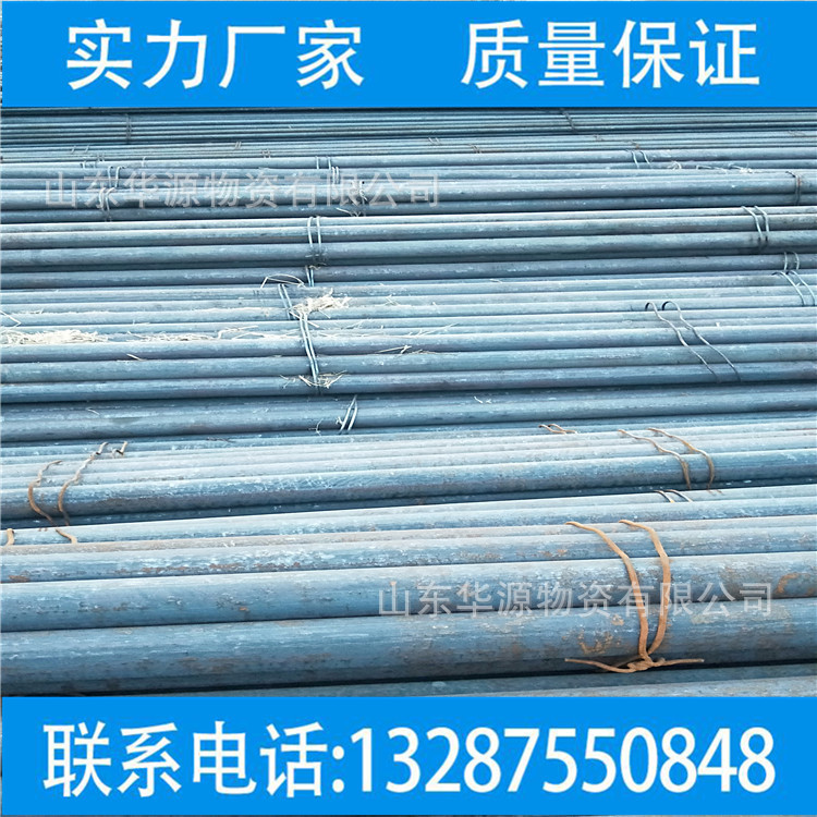 现货供应Q345B热轧圆钢 低合金圆钢厂家直供 规格齐全批发零售