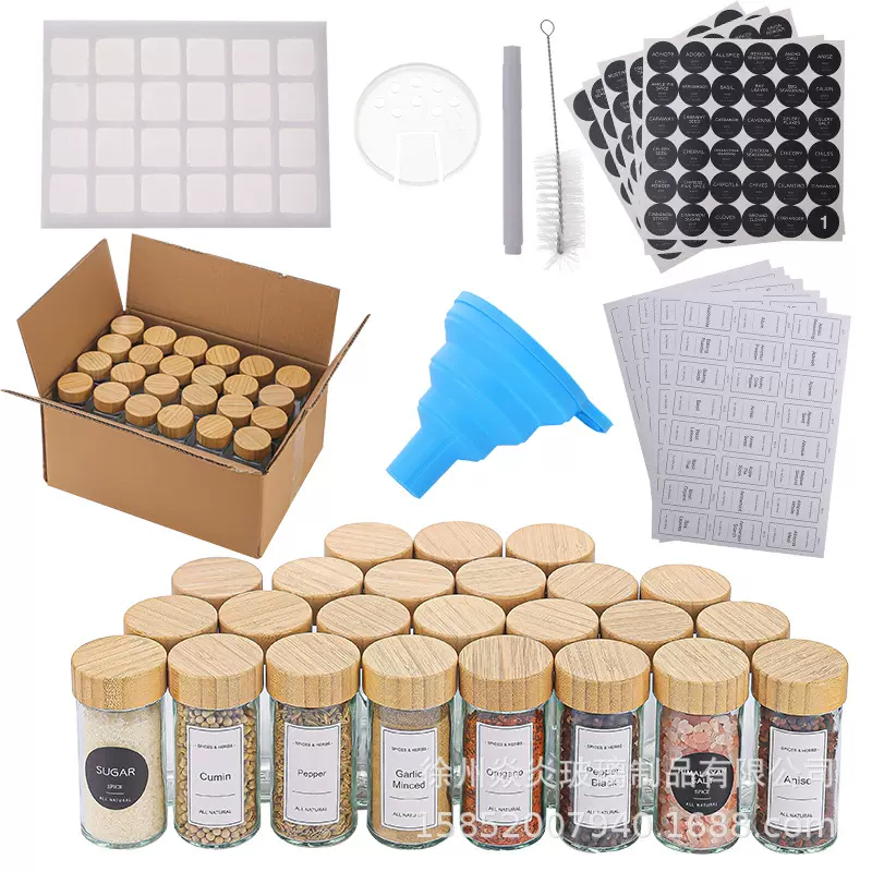 跨境调料瓶烧烤撒料瓶家用调味罐  胡椒粉瓶玻璃调料罐调料分装瓶